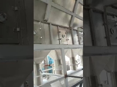 مجفف الغليان الأفقي